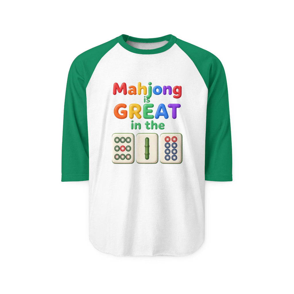 Mahjong 918