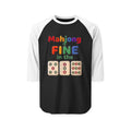 Mahjong 539
